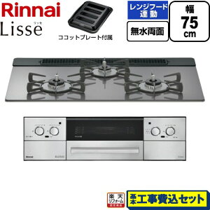 yHZbgii{{Hjz [RHX71W42J4RW-13A] Lisse bZ iC rgCR 75cm TeVo[ RRbgv[gt yyVtH[F菤izyssKXz