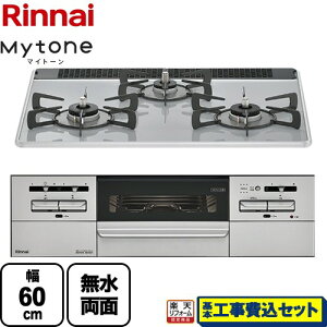 yHZbgii{{Hjz [RS31W35P49DVW-13A] Mytone@}Cg[ iC rgCR 60cm ~XgO[ RRbgv[gʔ yyVtH[F菤izyssKXz
