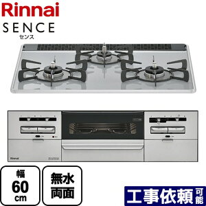 [RS31W36P49RVW-LPG] SENCE �Z���X �����i�C �r���g�C���R���� ��60cm �p�[���N���X�^�� �~�X�g�O���[ �y���������z�y�v���p���K�X�z