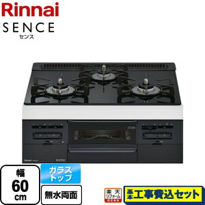 �y�y�V���t�H�[���F�菤�i�z�y�H����Z�b�g�i���i�{��{�H���j�z [RS31W36T1RBW-LPG] SENCE �Z���X �����i�C �r���g�C���R���� ��60cm �g�b�v�F�V�A�[�u���b�N �y�v���p���K�X�z