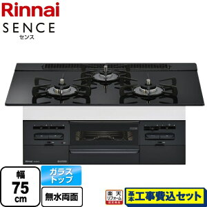 yyVtH[F菤izyHZbgii{{Hjz [RS71W36T1RBW-13A] SENCE ZX iC rgCR 75cm gbvFVA[ubN yssKXz