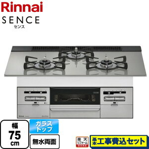 �y�y�V���t�H�[���F�菤�i�z�y�H����Z�b�g�i���i�{��{�H���j�z [RS71W36T2RVW-13A] SENCE �Z���X �����i�C �r���g�C���R���� ��75cm �g�b�v�F�V���L�[�V���o�[ �y�s�s�K�X�z