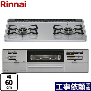 [RS21W28P12TVL-LPG] �����i�C �r���g�C���R���� ���񂵂�R���� ��60cm SAFULL�i�Z�C�t���j �������ʏăO���� �p�[���N���X�^���F���C�g�O���[ �y���������z�y�v���p���K�X�@��o�[�i�[���z