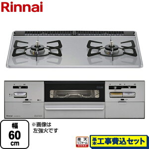 �y�y�V���t�H�[���F�菤�i�z�y�H����Z�b�g�i���i�{��{�H���j�z[RS21W28P12TVR-13A] �����i�C �r���g�C���R���� ���񂵂�R���� ��60cm SAFULL�i�Z�C�t���j �p�[���N���X�^���F���C�g�O���[ �y