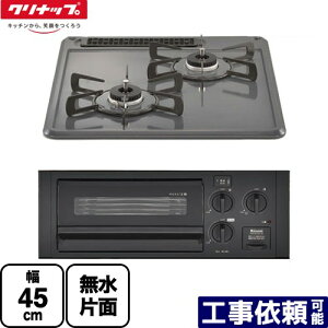 [ZGCNL4R16AKE-E-13A] Ot2KXrgCR Nibv 45cmrgCR ЖʏăO 45cm ^gbv iR[hF52-4372 O[ yzyssKXz(@RB2AK3H2SB