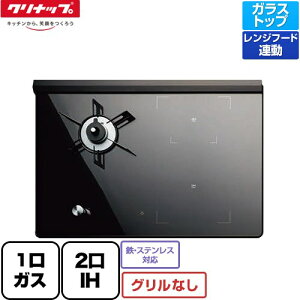 [ZHARL7R17AGK-K-13A] Dual Chef fAVFt Nibv hbvCR nCubhR KXRdl KXgbv Wt[hA ubN VFtYv[g yzy