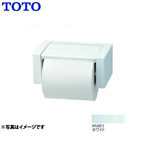YH51R-NW1 トイレ 《週末限定タイムセール》 アクセサリー 樹脂製 ホワイト 卸直営 一連 紙巻器 TOTO ワンハンドカット機能付 ワンタッチ機能付