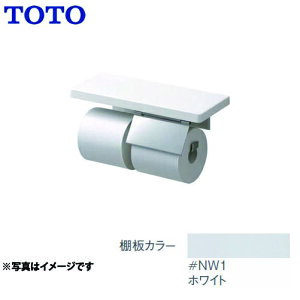 [YHZ403FMR-NW1]gC@ANZT[ FXeX zCg }bgdグ XyAZbg It TOTO yz