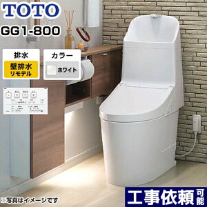 [CES9315PX-NW1] TOTO gC EHVbǧ`֊i^NgCj fΉ rS155mm GG1-800^Cv ʒnipj 􂠂 zCg Rt yz