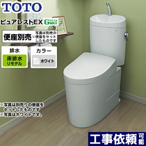 [CS400BM--SH401BA-NW1] TOTO gC gݍ킹֊iEHVbgʔj rSF305mm`540mm sAXgEX ʒn 􂠂 zCg ~𓯍 yz
