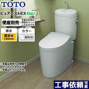 [CS400BP--SH401BA-NW1] TOTO gC gݍ킹֊iEHVbgʔj rSF120mm sAXgEX ʒn 􂠂 zCg ~𓯍 yz