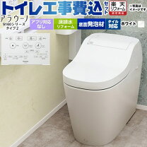 楽天市場】ch1302ws アラウーノの通販