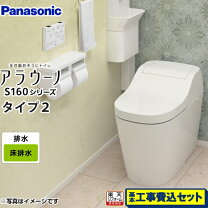 楽天市場】ch1302ws アラウーノの通販