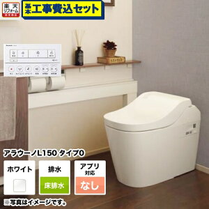 yyVtH[F菤izyHZbgii{{Hjz [XCH1500WSNK] SgC AE[mL150 ^NX pi\jbN gC rc120E200mm ^Cv0 zCg Av