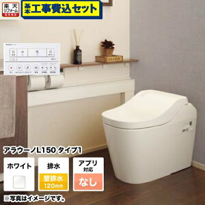 yyVtH[F菤izyHZbgii{{Hjz [XCH1501PWSNK] SgC AE[mL150 ^NX pi\jbN gC rc120mm ^Cv1 zCg Av