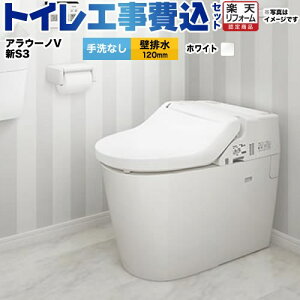 yHZbgii{{Hjz [XCH3013PWSK] NEWAE[mV S3K^Cv pi\jbN gC ǔr120mm Ȃ zCg ǃREЂƃZT[t yyVtH[F菤iz