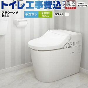 yHZbgii{{Hjz [XCH3013WSK] NEWAE[mV S3K^Cv pi\jbN gC r200mm Ȃ zCg ǃREЂƃZT[t yyVtH[F菤iz