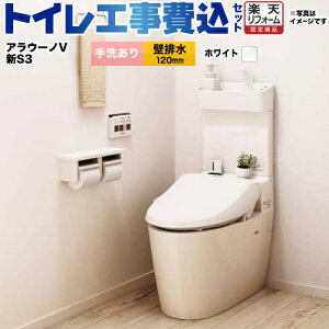 yHZbgii{{Hjz [XCH3013PWSTK] NEWAE[mV S3K^Cv pi\jbN gC ǔr120mm 􂠂 zCg ǃREЂƃZT[t yyVtH[F菤iz
