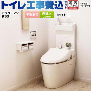 yHZbgii{{Hjz [XCH3013WSTK] NEWAE[mV S3K^Cv pi\jbN gC r200mm 􂠂 zCg ǃREЂƃZT[t yyVtH[F菤iz