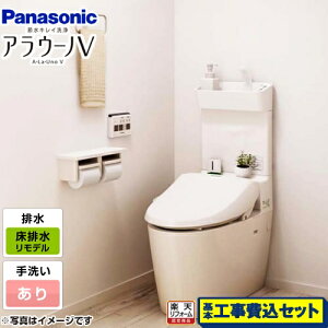 yHZbgii{{Hjz [XCH30A9RWST] NEWAE[mV pi\jbN gC r305`470mm 􂢂 tH[^Cv yyVtH[F菤iz