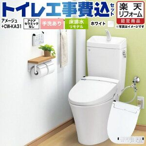 yyVtH[F菤izyHZbgii{{Hjz [BC-Z30H--DT-Z380H-BW1+CW-KA31-BW1] A[W֊ LIXIL gC rf rc200`550mm gC 􂠂 sAzC