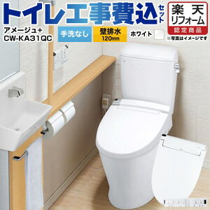 yyVtH[F菤izyHZbgii{{Hjz [YBC-Z30P--DT-Z350-BW1+CW-KA31QC-BW1] A[W֊ LIXIL gC ǔr120mm r Ȃ sAzCg ǃRt