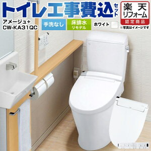 yyVtH[F菤izyHZbgii{{Hjz [YBC-Z30H--DT-Z350H-BW1+CW-KA31QC-BW1] A[W֊ LIXIL gC rf rc200`550mm gC Ȃ sAz