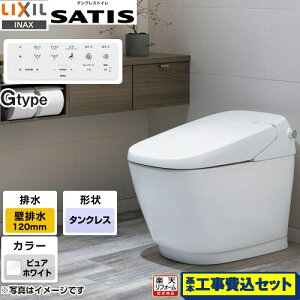 TeBXG^Cv yyVtH[F菤izyHZbgii{{Hjz [YBC-G30P-DV-G318P-BW1] LIXIL gC G8O[h rirc120mmj sAzCg ǃRt