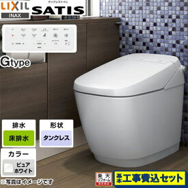 楽天市場 家電 プレゼント 5000円の通販