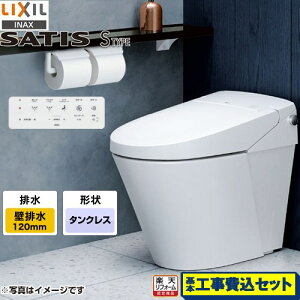 yyVtH[F菤izyHZbgii{{Hjz [YBC-S40P-DV-S825P-BW1] TeBXS^Cv LIXIL gC S5O[h riǔrj rc120mm sAzCg ǃRt