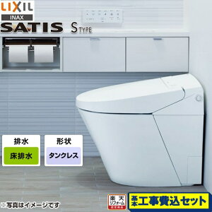 yyVtH[F菤izyHZbgii{{Hjz [YBC-S40S-DV-S825-BW1] TeBXS^Cv LIXIL gC S5O[h r rc200mm sAzCg ǃRt