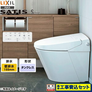 TeBXS^Cv yyVtH[F菤izyHZbgii{{Hjz [YBC-S40PMF-DV-S826PM-BW1] LIXIL gC SM6O[h riǔrj rc155mm sAzCg ǃR