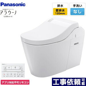 [XCH1501PWSNK] SgC AE[mL150V[Y pi\jbN gC rc120mm ^Cv1 ǔr 120^Cv 􂢂Ȃ zCg AvΉsR yz