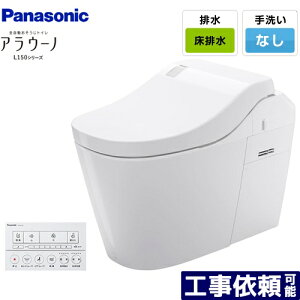 [XCH1502WSK] SgC AE[mL150V[Y pi\jbN gC rc120E200mm ^Cv2 r@W^Cv 􂢂Ȃ zCg yz