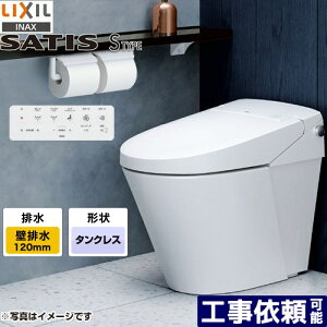 [YBC-S40P-DV-S815P-BW1] TeBXS^Cv LIXIL gC S5O[h riǔrj rc120mm u[X^[Ȃ tI[g֊ijqȂj sAzCg ǃRt y