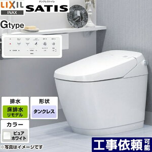 [YBC-G30H-DV-G315H-BW1] TeBXG^Cv LIXIL gC G5O[h gCifj ECO5 ANbV sAzCg ǃRt yz