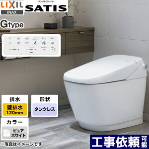 [YBC-G30P-DV-G318P-BW1] TeBXG^Cv LIXIL gC G8O[h rirc120mmj ECO5 ANbV sAzCg ǃRt yz