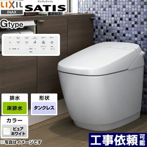 [YBC-G30S-DV-G315-BW1] TeBXG^Cv LIXIL gC G5O[h rirc200mmj ECO5 ANbV sAzCg ǃRt yz