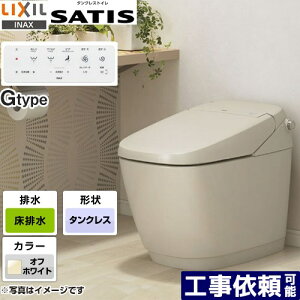 INAX TeBXG YBC-G30S + DV-G318