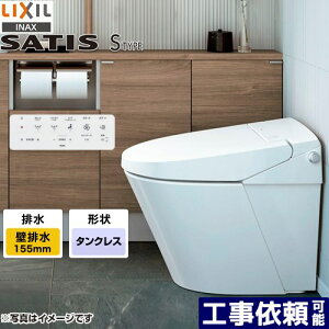 [YBC-S40PMF-DV-S825PM-BW1] }VtH[p TeBXS^Cv LIXIL gC SM5O[h riǔrj rc155mm u[X^[t tI[g֊ijqȂj sAzCg 
