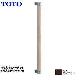 [YHB603-MW] TOTO 肷 gC@ANZT[ :616mm VR؎肷 I^ _uE yz