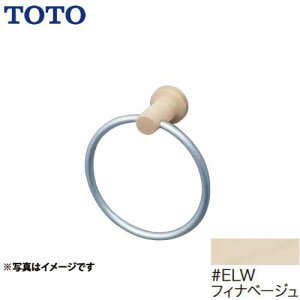 [YT404KR-ELW] TOTO ^I|EO ^IO gCANZT[ tBix[W yz