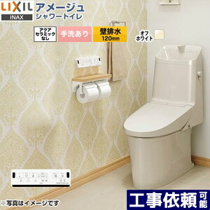 [BC-Z30P--DT-Z386-BN8] A[W V[gC Z6O[h LIXIL gC riǔr120mmj 􂠂 ECO5 ItzCg ǃRt yz