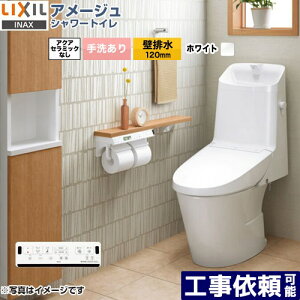 [BC-Z30P--DT-Z386-BW1] A[W V[gC Z6O[h LIXIL gC riǔr120mmj 􂠂 ECO5 Z6O[h sAzCg ǃRt yz