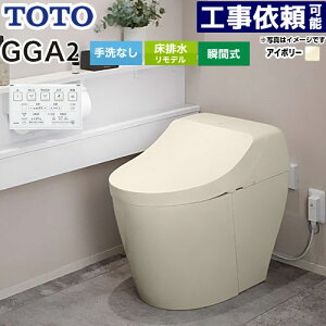 EHVbǧ`֊ GGA2 CES9C20M
