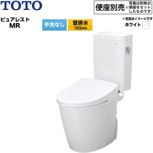 [CS225BP--SH224BA-NW1] �s���A���X�gMR ��򃌃o�[�E TOTO �g�C�� �ǔr�� 155mm ���Ȃ� ��4.8L/��3.6L �g�ݍ��킹�֊�i�E�H�V�����b�g�ʔ��j �z���C�g �֍��ʔ� �y���������z
