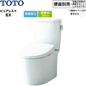 [CS410B--SH410BA-NW1] �s���A���X�gEX TOTO �g�C�� ���r�� 200mm ���Ȃ� ���ߐ� ��4.8L/��3.6L �g�ݍ��킹�֊�i�E�H�V�����b�g�ʔ��j �z���C�g �~���𓯍� �֍��ʔ� �y���������z