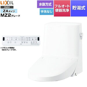 [DWT-ZA152N-BW1] tbV V[gC ^NtiEȂj LIXIL ֊@\ 0.76L tI[g֊iR֊jAjqΉȂ ǃR Wp[