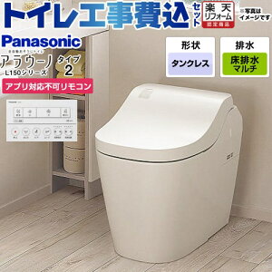 yHZbgii{{Hjz [XCH1502MWSNK] AE[mL150V[Y ^Cv2 pi\jbN gC Ήrsb`F120E200E305`470mm Ȃ zCg AvΉsRt 