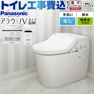 yHZbgii{{Hjz [XCH3013MWSK] NEWAE[mV S3K^Cv pi\jbN gC Ήrsb`F120E200E305`470mm Ȃ REЂƃZT[t yyVtH[